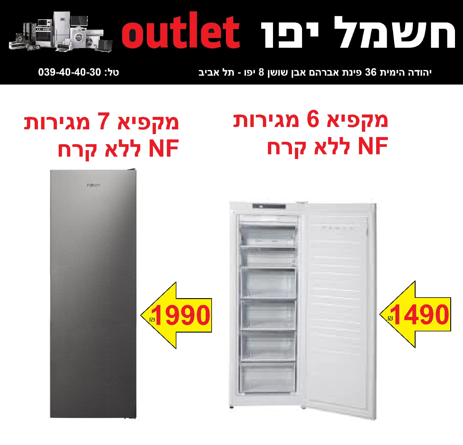 WhatsApp Image 2020-03-22 at 12.37.36 PM (1).jpeg.jpeg